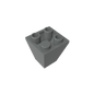 GDS-1040 - Slope Inverted 45 Degrees 2 x 2 Double Convex