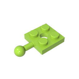 GDS-1052 - Plate Special 2 x 2 with Towball and Hole