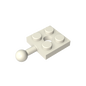 GDS-1052 - Plate Special 2 x 2 with Towball and Hole