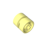 Cool Yellow 226