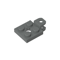 GDS-1072 - Plate Special 2 x 2 with Towball Socket, Short, Flattened with Holes and Axle Hole in Center
