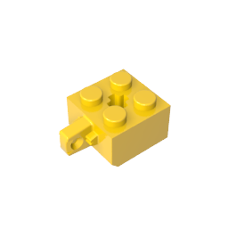 GDS-1082 - Hinge Brick 2 x 2 Locking with 1 Finger Vertical [No Axle Hole]
