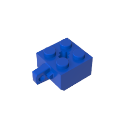 GDS-1082 - Hinge Brick 2 x 2 Locking with 1 Finger Vertical [No Axle Hole]