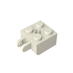 GDS-1085 - Hinge Brick 2 x 2 Locking with 2 Fingers Vertical and Axle Hole
