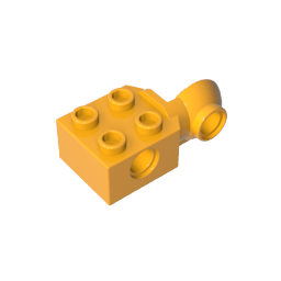 GDS-1088 - Technic Brick Special 2 x 2 with Pin Hole, Rotation Joint Ball Half [Vertical Side]