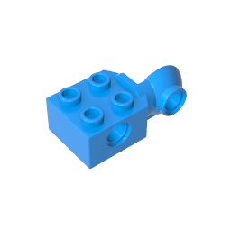 GDS-1088 - Technic Brick Special 2 x 2 with Pin Hole, Rotation Joint Ball Half [Vertical Side]