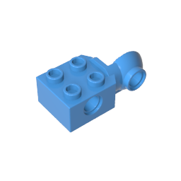 GDS-1088 - Technic Brick Special 2 x 2 with Pin Hole, Rotation Joint Ball Half [Vertical Side]