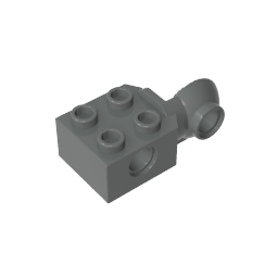 GDS-1088 - Technic Brick Special 2 x 2 with Pin Hole, Rotation Joint Ball Half [Vertical Side]