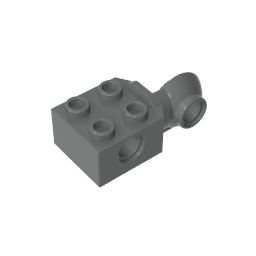 GDS-1088 - Technic Brick Special 2 x 2 with Pin Hole, Rotation Joint Ball Half [Vertical Side]
