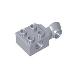 GDS-1088 - Technic Brick Special 2 x 2 with Pin Hole, Rotation Joint Ball Half [Vertical Side]