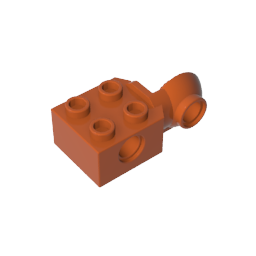 GDS-1088 - Technic Brick Special 2 x 2 with Pin Hole, Rotation Joint Ball Half [Vertical Side]