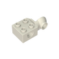 GDS-1088 - Technic Brick Special 2 x 2 with Pin Hole, Rotation Joint Ball Half [Vertical Side]