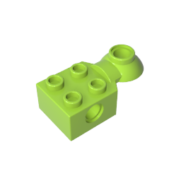 GDS-1089 - Technic Brick Special 2 x 2 with Pin Hole, Rotation Joint Ball Half [Horizontal Top]