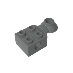 GDS-1089 - Technic Brick Special 2 x 2 with Pin Hole, Rotation Joint Ball Half [Horizontal Top]