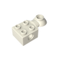 GDS-1089 - Technic Brick Special 2 x 2 with Pin Hole, Rotation Joint Ball Half [Horizontal Top]