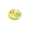 Cool Yellow 226