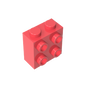 GDS-1117 - Brick Special 1 x 2 x 1 2/3 with Four Studs on One Side