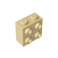 GDS-1117 - Brick Special 1 x 2 x 1 2/3 with Four Studs on One Side