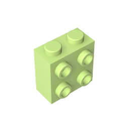 GDS-1117 - Brick Special 1 x 2 x 1 2/3 with Four Studs on One Side