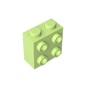 GDS-1117 - Brick Special 1 x 2 x 1 2/3 with Four Studs on One Side