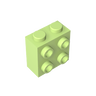Spring Yellowish Green 326
