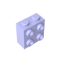 GDS-1117 - Brick Special 1 x 2 x 1 2/3 with Four Studs on One Side