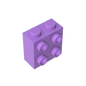 GDS-1117 - Brick Special 1 x 2 x 1 2/3 with Four Studs on One Side