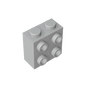 GDS-1117 - Brick Special 1 x 2 x 1 2/3 with Four Studs on One Side
