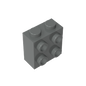GDS-1117 - Brick Special 1 x 2 x 1 2/3 with Four Studs on One Side