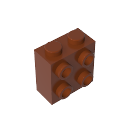 GDS-1117 - Brick Special 1 x 2 x 1 2/3 with Four Studs on One Side