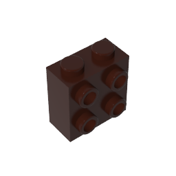 GDS-1117 - Brick Special 1 x 2 x 1 2/3 with Four Studs on One Side