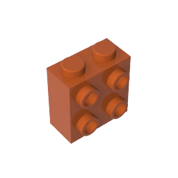 GDS-1117 - Brick Special 1 x 2 x 1 2/3 with Four Studs on One Side