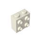 GDS-1117 - Brick Special 1 x 2 x 1 2/3 with Four Studs on One Side