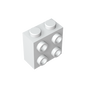 GDS-1117 - Brick Special 1 x 2 x 1 2/3 with Four Studs on One Side