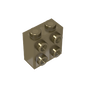 GDS-1117 - Brick Special 1 x 2 x 1 2/3 with Four Studs on One Side