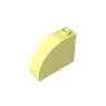Cool Yellow 226