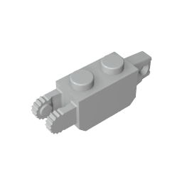 GDS-1119 - Hinge Brick 1 x 2 Locking with 1 Finger Vertical End and 2 Fingers Vertical End, 9 Teeth