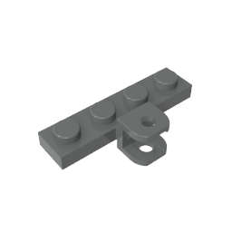 GDS-1121 - Plate Special 1 x 4 with Coupling Link Double
