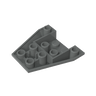 Dark Stone Grey 199