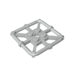 GDS-1133 - Plate Special 2 x 2 with Bar Frame Square