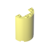 Cool Yellow 226