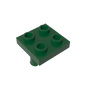 GDS-1191 - Plate 2 x 2 with 2 Pins