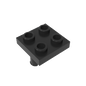 GDS-1191 - Plate 2 x 2 with 2 Pins