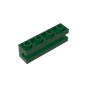 GDS-1193 - Brick Special 1 x 4 with Groove