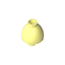 Cool Yellow 226