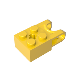 GDS-1206 - Technic Brick Special 2 x 2 with Ball Receptacle Wide and Axle Hole