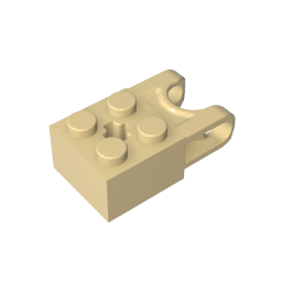 GDS-1206 - Technic Brick Special 2 x 2 with Ball Receptacle Wide and Axle Hole