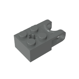 GDS-1206 - Technic Brick Special 2 x 2 with Ball Receptacle Wide and Axle Hole