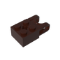 GDS-1206 - Technic Brick Special 2 x 2 with Ball Receptacle Wide and Axle Hole