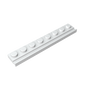 GDS-1235 - Plate Special 1 x 8 with Door Rail